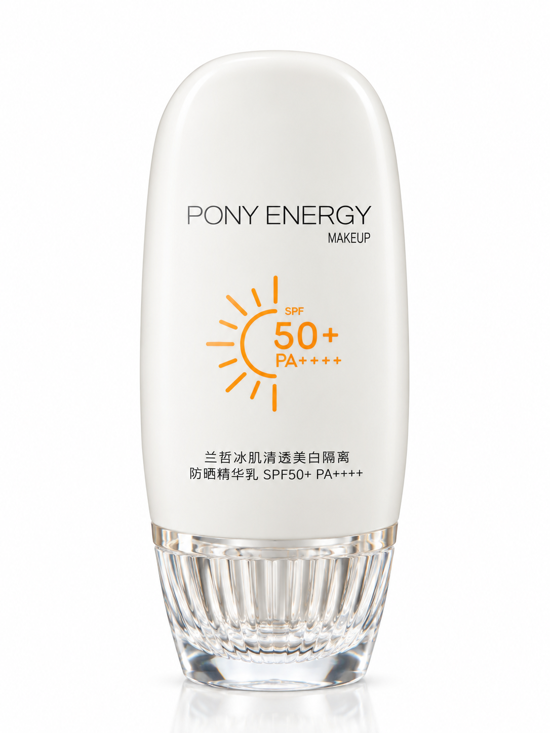 Essence Milk SPF 50 PA+++