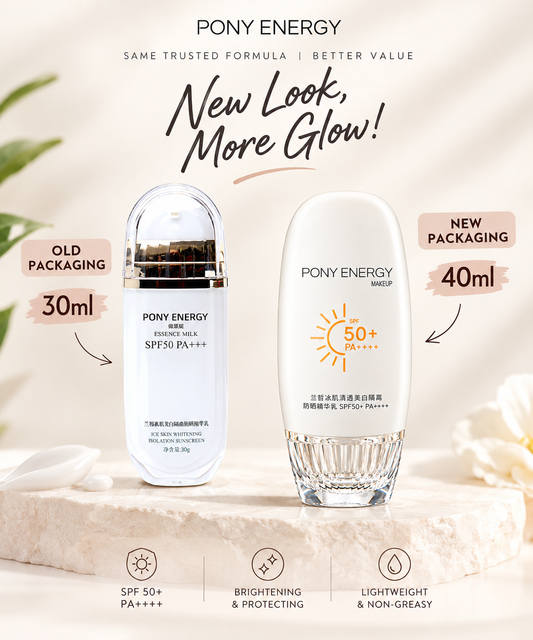Essence Milk SPF 50 PA+++