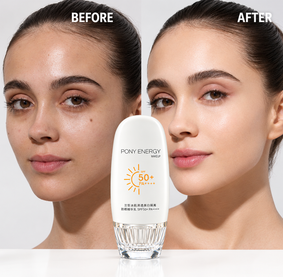 Essence Milk SPF 50 PA+++